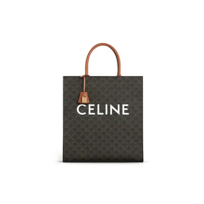 CELINE TOTE IN CABAS TRIOMPHE PRINTED COWHIDE 191492BZK.04LU (39.5*37*9cm)